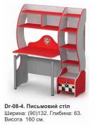 Письменный стол Dr - 08 - 4 Driver BRIZ